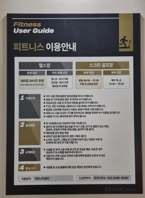 Ddp New House Seoul